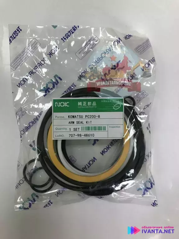 "Рeмкoмплeкт г/ц рукояти 707-98-48610 на Komatsu PC200-8 NOK "