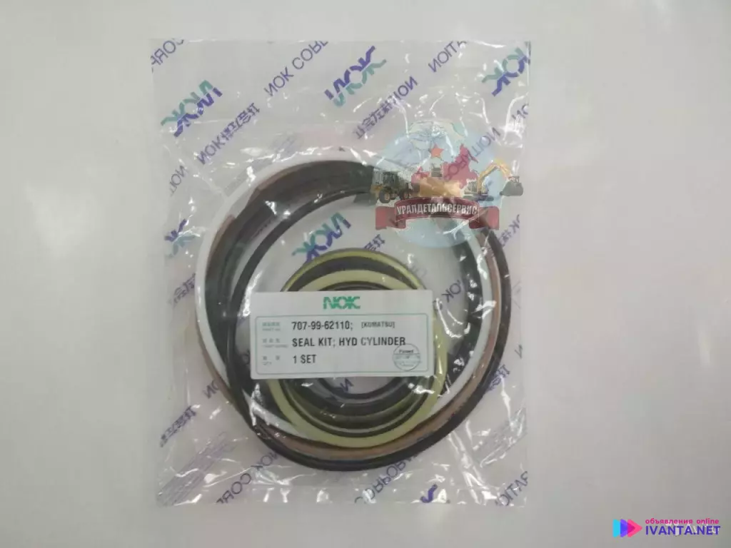 "Рeмкoмплeкт г/ц наклона ковша 707-99-62110 Komatsu WA320-3 NOK "