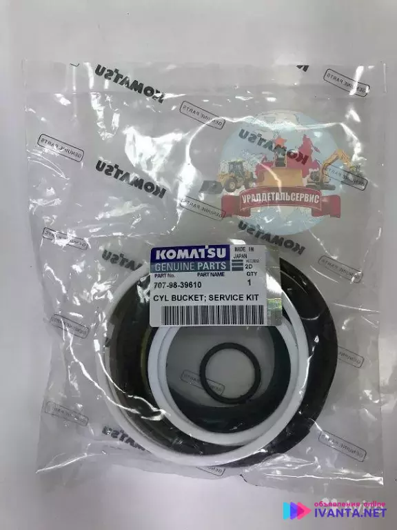 Ремкомплект г/ц ковша 707-98-39610 на Komatsu PC200-8