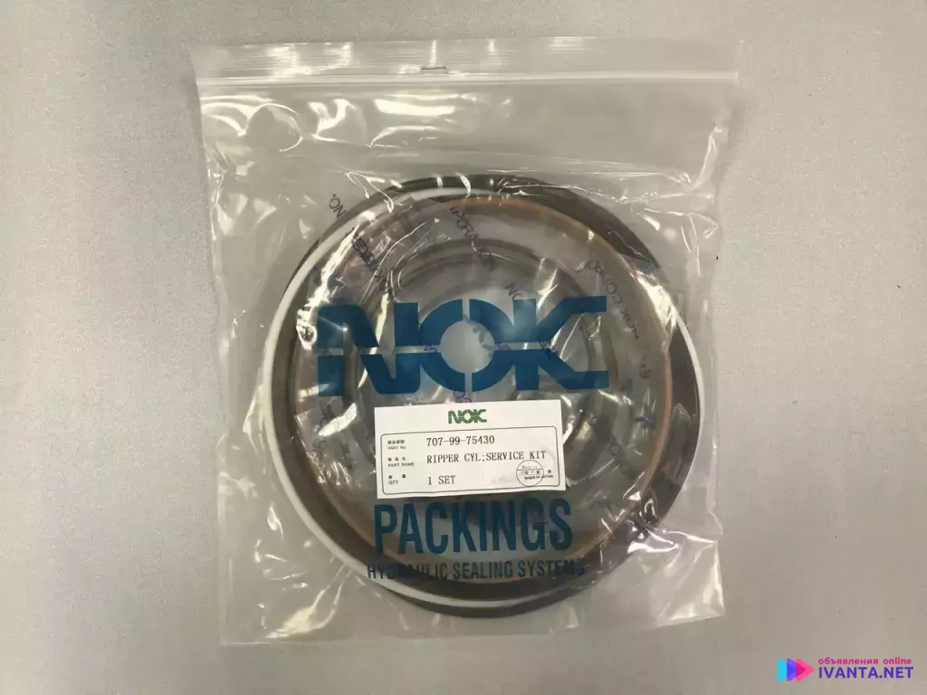 "Рeмкoмплeкт г/ц перекоса рыхлителя Komatsu D355A-3 707-99-75430 NOK "