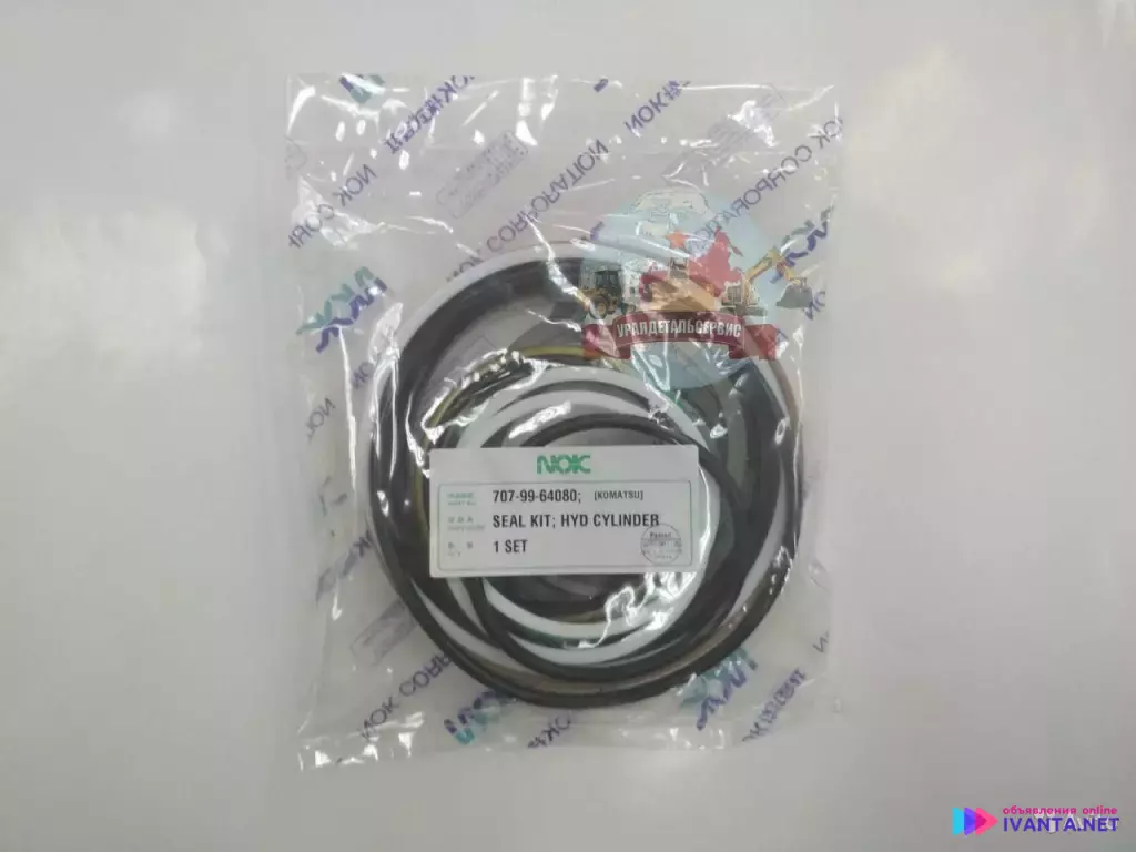 "Рeмкoмплeкт г/ц подъема стрелы 707-99-64080 Komatsu WA380-5 NOK "