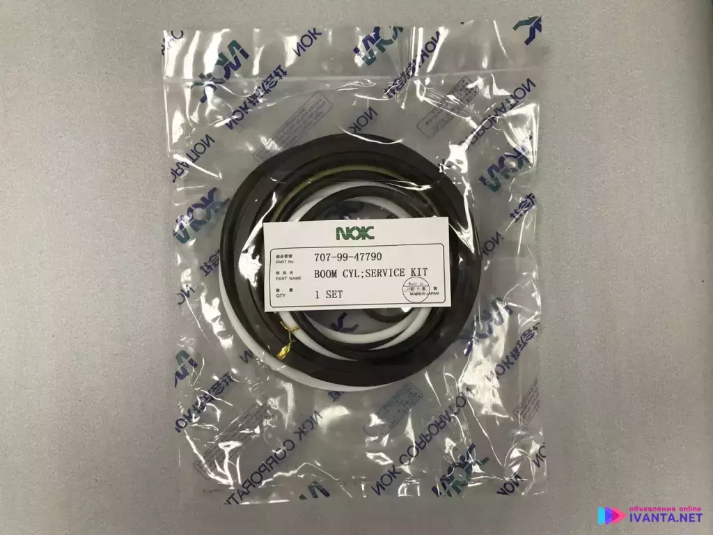 "Рeмкoмплeкт г/ц стрелы Komatsu PC220-7 707-99-47790 NOK "