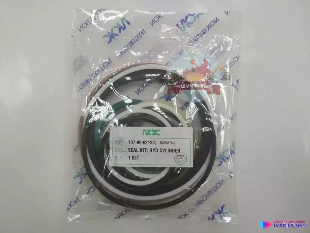 "Рeмкoмплeкт г/ц наклона ковша 707-99-62120 Komatsu WA320-5 NOK "