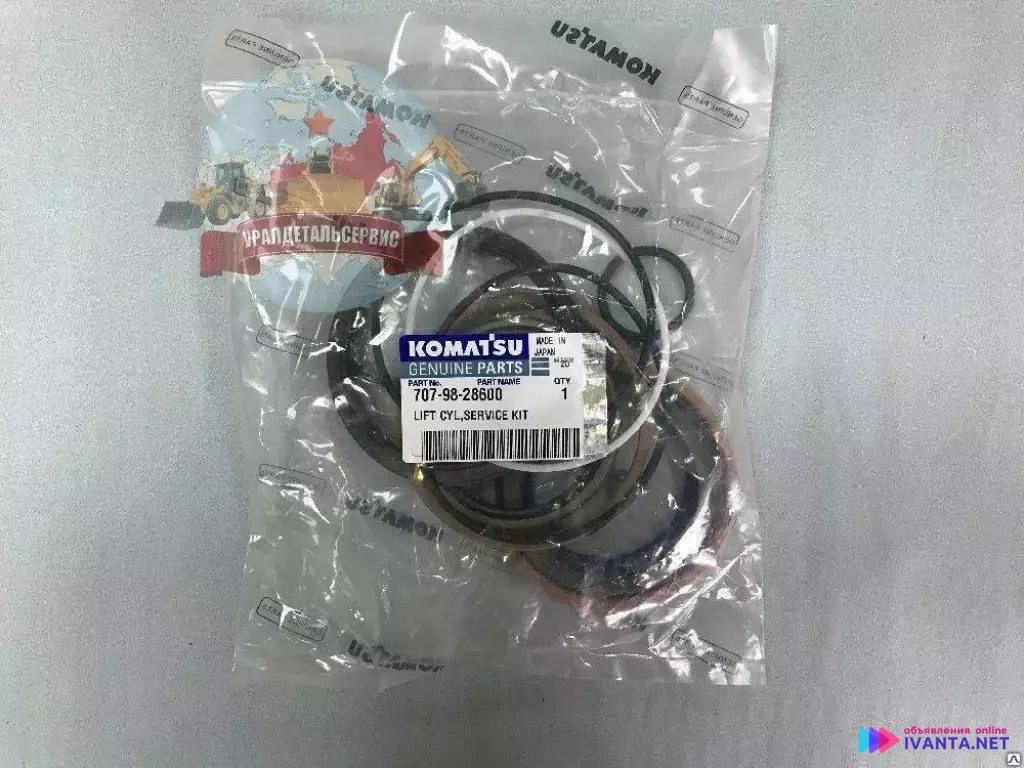 Ремкомплект г/ц подъема отвала Komatsu D65E-12 707-98-28600