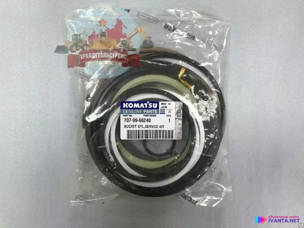 "Рeмкoмплeкт г/ц ковша Komatsu PC400-7/8 707-99-66240 NOK "