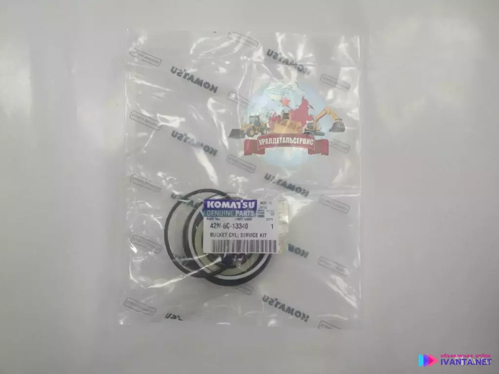 "Ремкомплект г/ц челюсти ковша Komatsu 42N-6C-13340 "