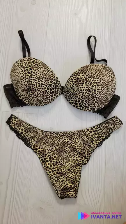 Новый комплект нижнего белья Balaloum!