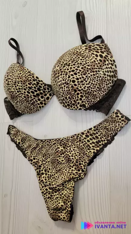 Новый комплект нижнего белья Balaloum!