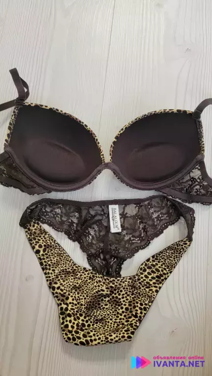 Новый комплект нижнего белья Balaloum!