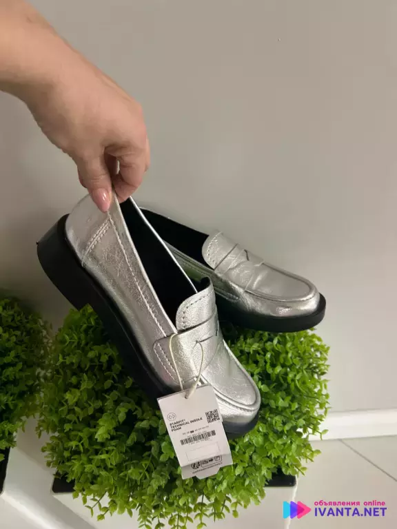 Новые туфли Stradivarius!