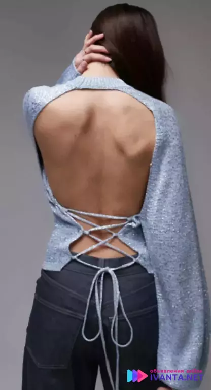 Джемпер с глубоким вырезом на спине!