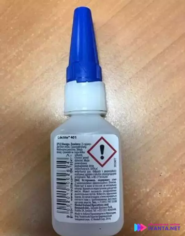 " Клей для моментального склеивания LOCTITE 401 "