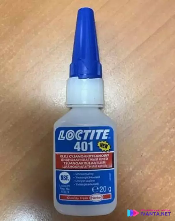 " Клей для моментального склеивания LOCTITE 401 "