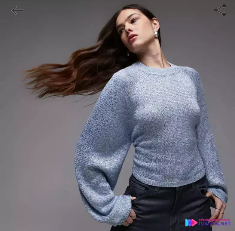 Джемпер с глубоким вырезом на спине!