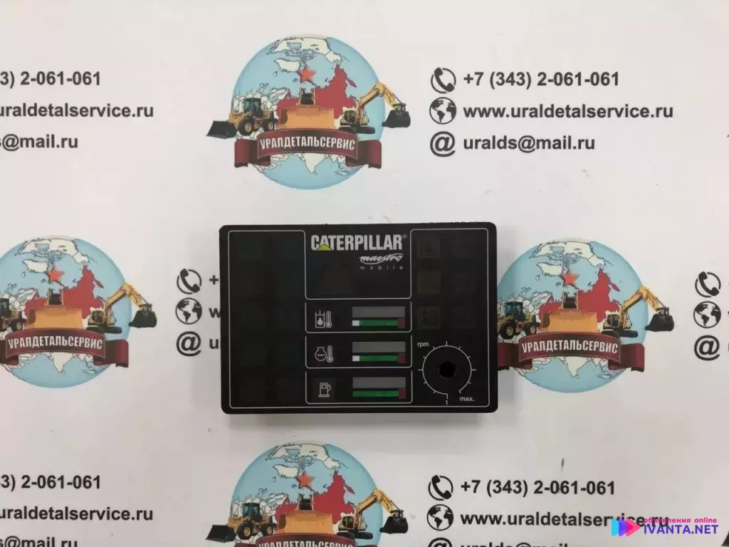 Индикаторная панель 175-7205