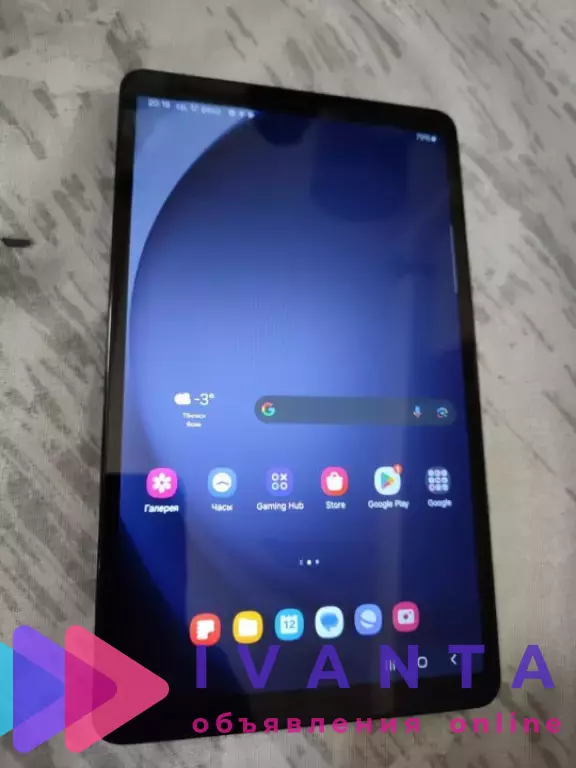 Samsung Galaxy Tab A9