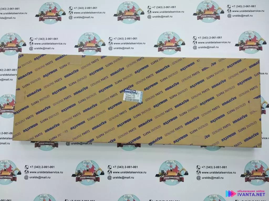 "Komatsu 6743-K1-1100 набор прокладок "