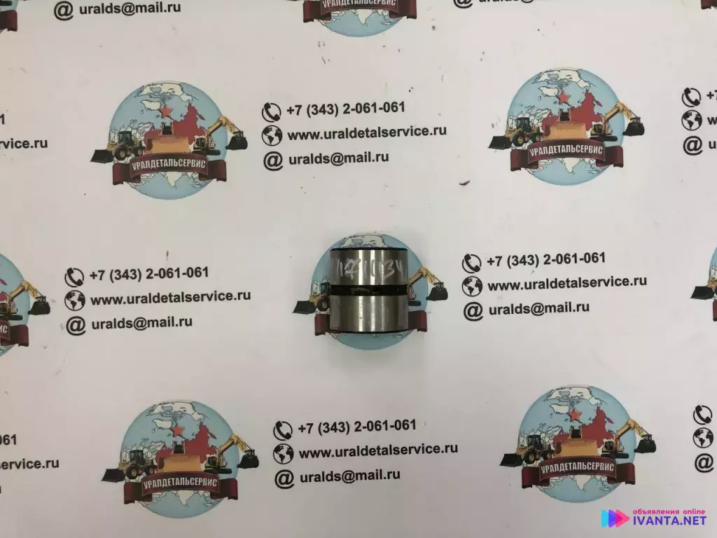 Втулка 11711134 для спецтехники