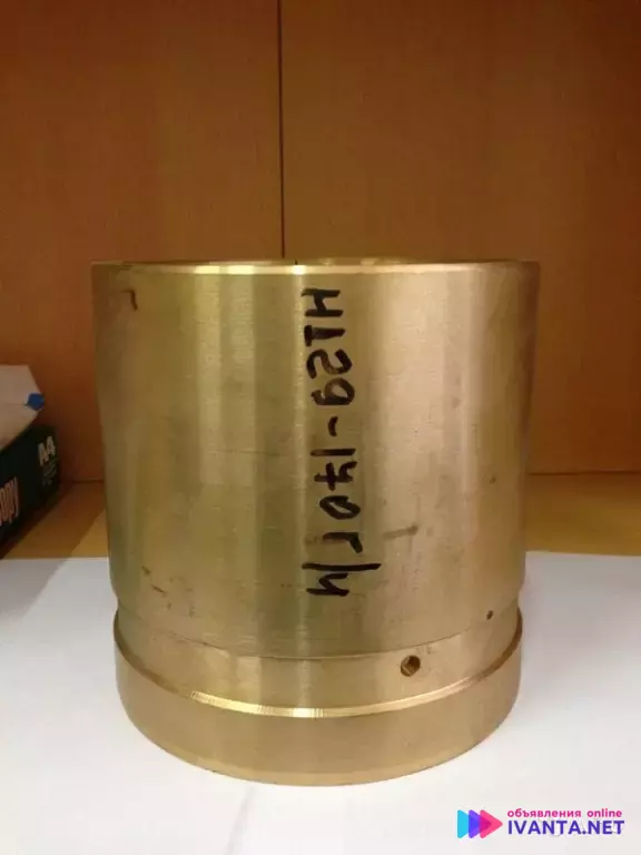 Втулка нд29-170г/4 для спецтехники