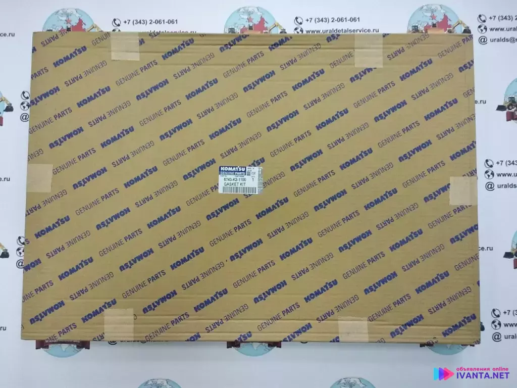 Komatsu 6743-K2-1100 набор прокладок
