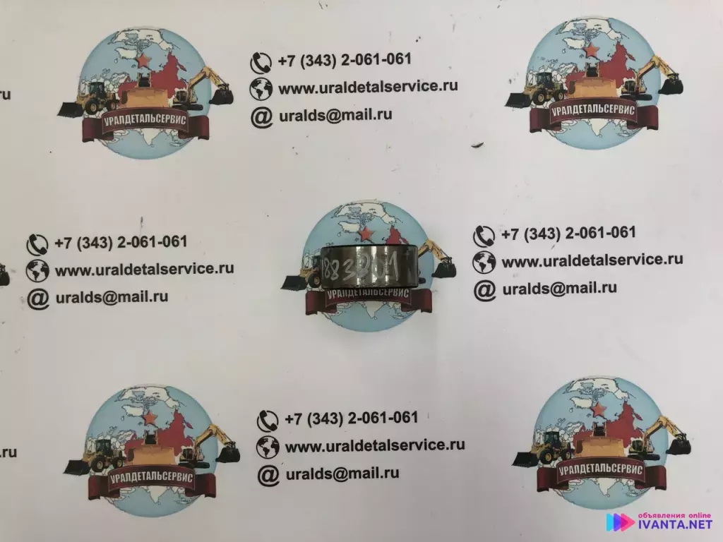 Втулка 11883801 для спецтехники