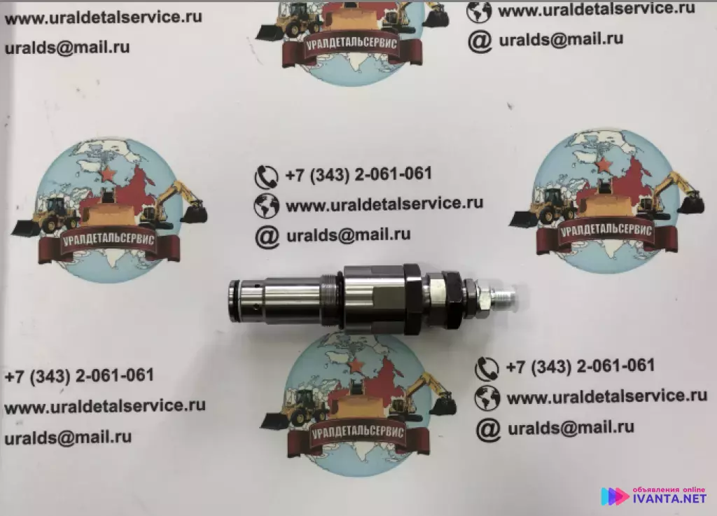 Komatsu 723-30-90400 предохранительный клапан