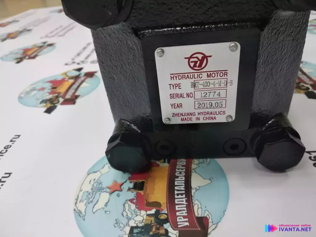 Гидромотор героторный BMT-400-4M-D-B
