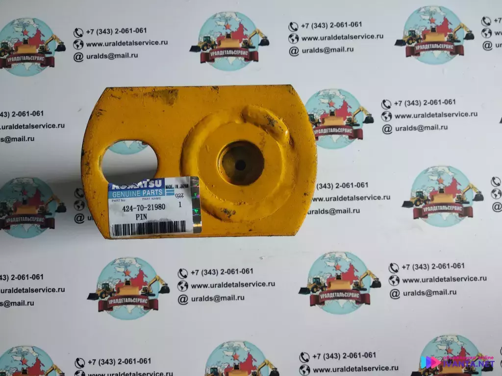 "Komatsu палец 424-70-21980 "