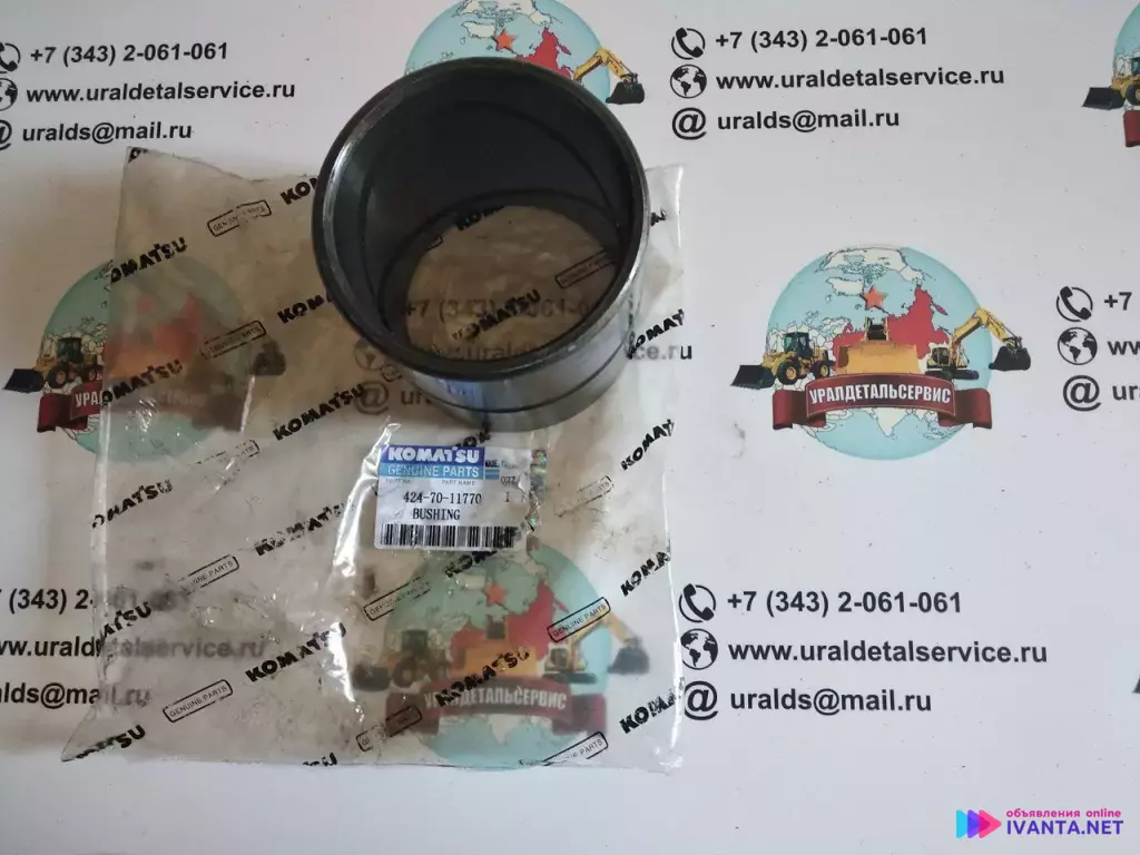 Komatsu втулка 424-70-11770