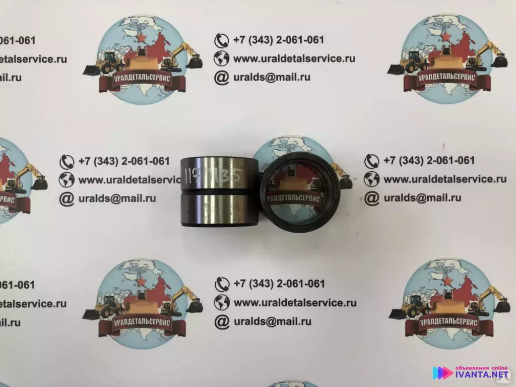 Втулка 11711135 для спецтехники