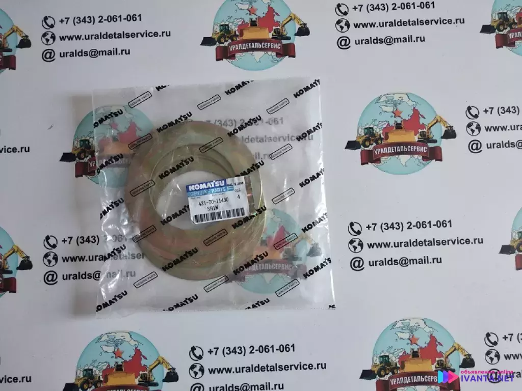 Komatsu шайба 741-70-11430