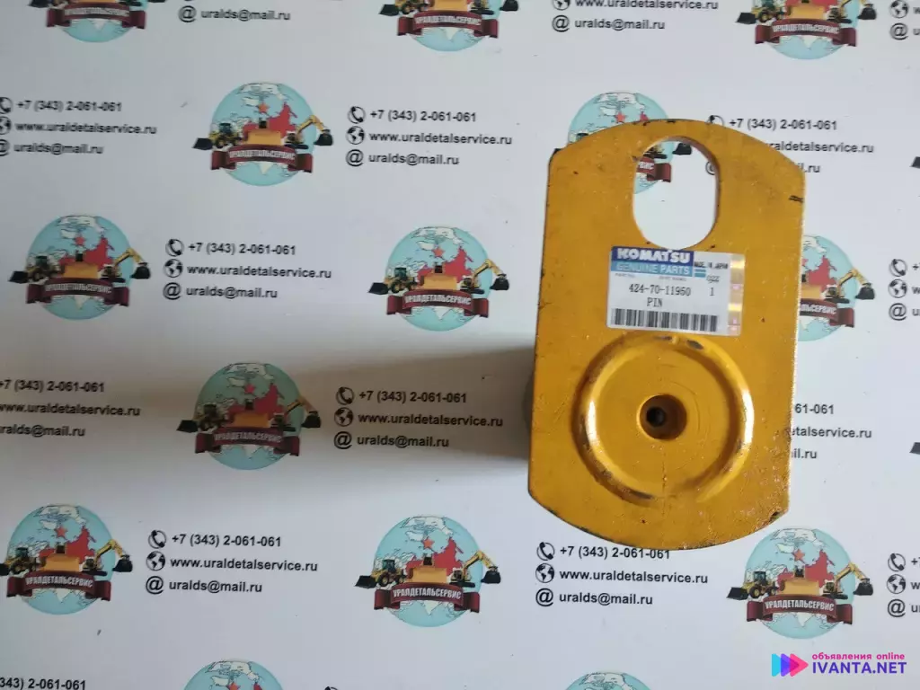 Komatsu палец 424-70-11950