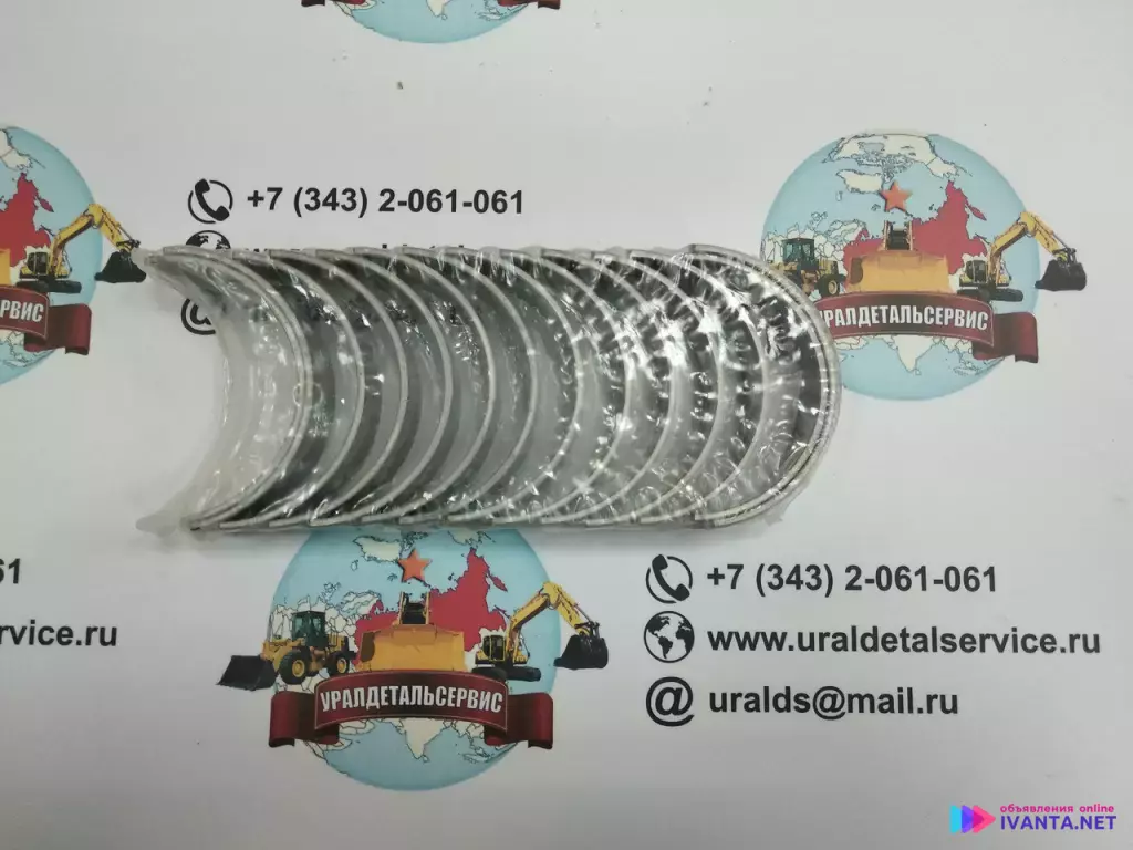 6BG1 Isuzu 1115100743 вкладыши коренные (1115100740, 1115100741, 1115100742)