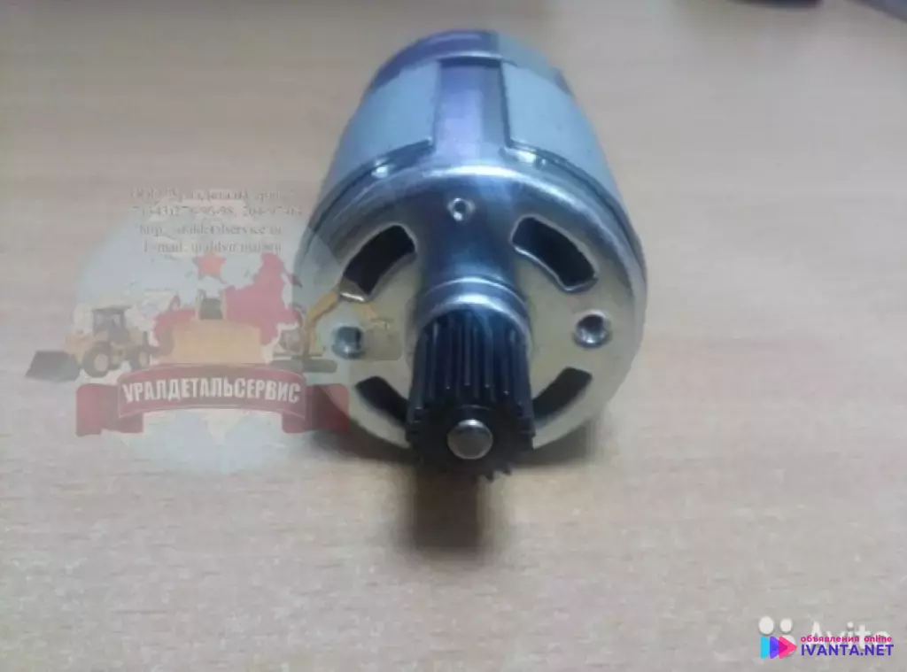 Акселератор RS-755S 24V CAT 320