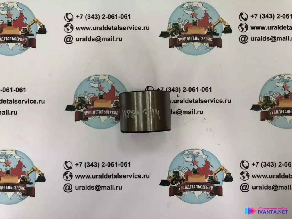 Втулка 11885426 для спецтехники