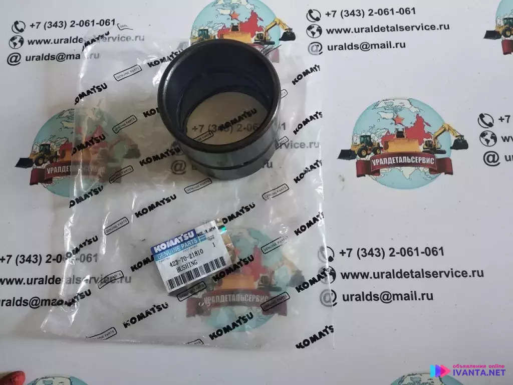 Komatsu втулка 423-70-21810