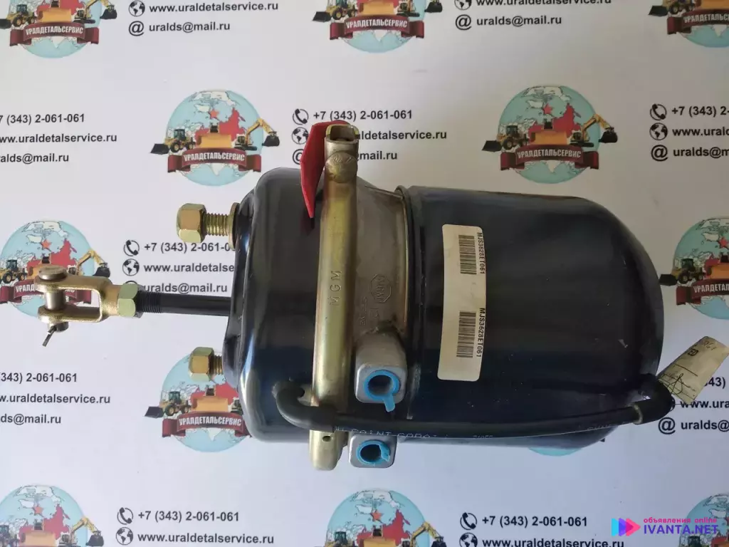 Гидроаккумулятор MJS3628ET061 Komatsu