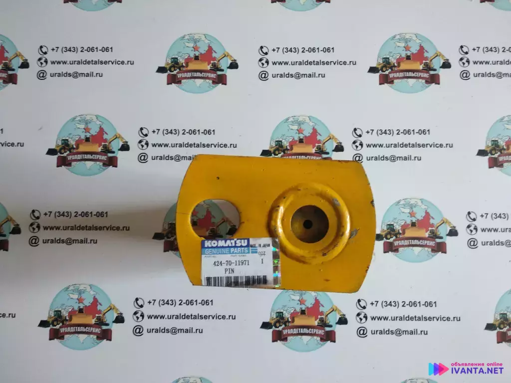Komatsu палец 424-70-11971