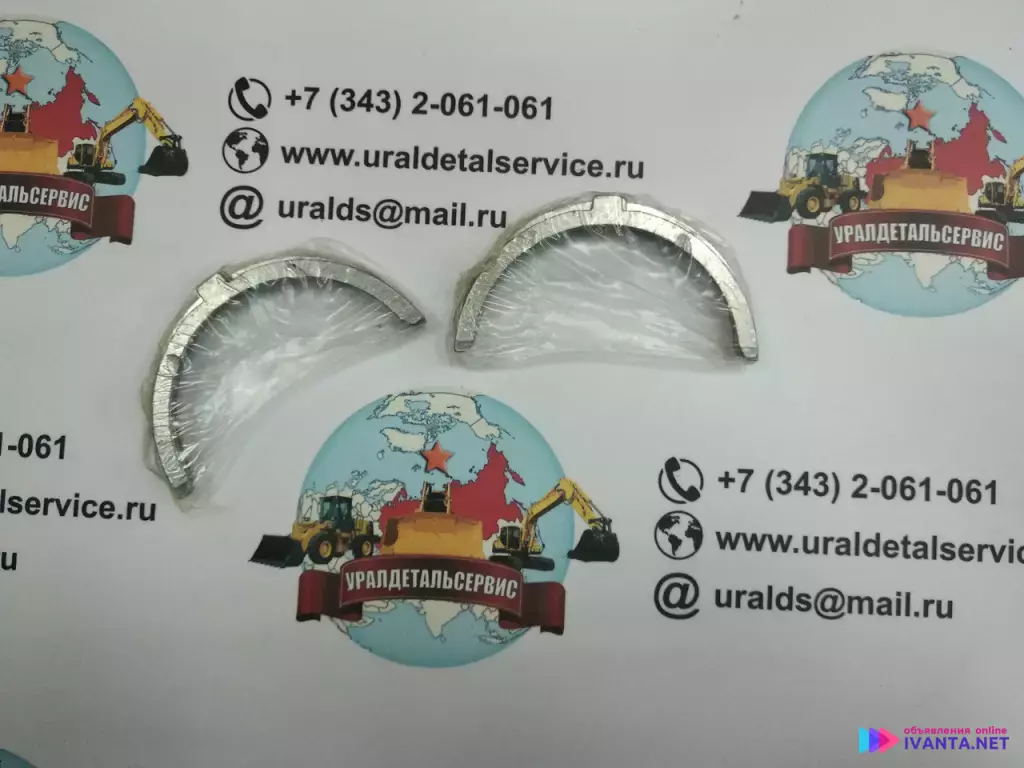 Isuzu 1115100743 упорные