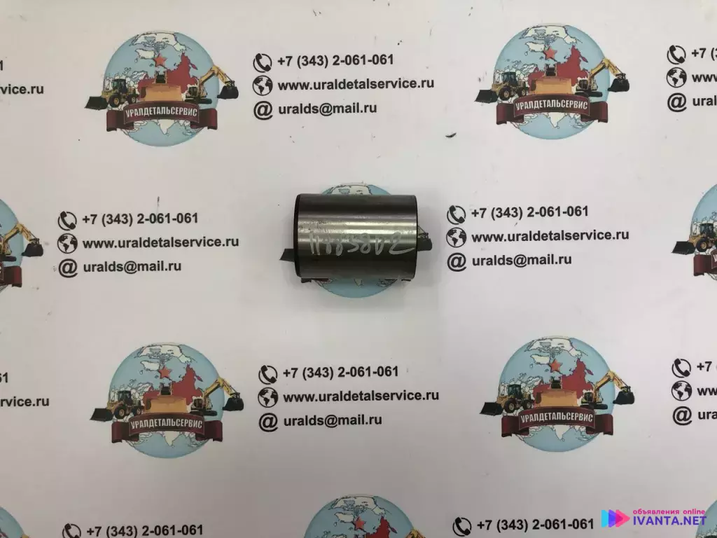 "Втулка 11883802 для спецтехники "