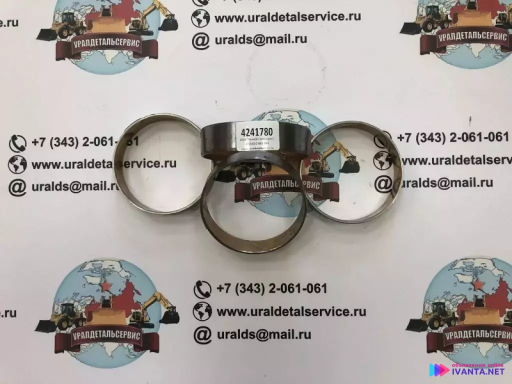 Втулка центрального коллектора 4241780