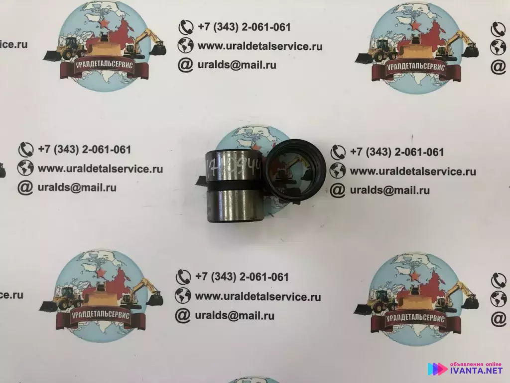 Втулка 11710944 Volvo