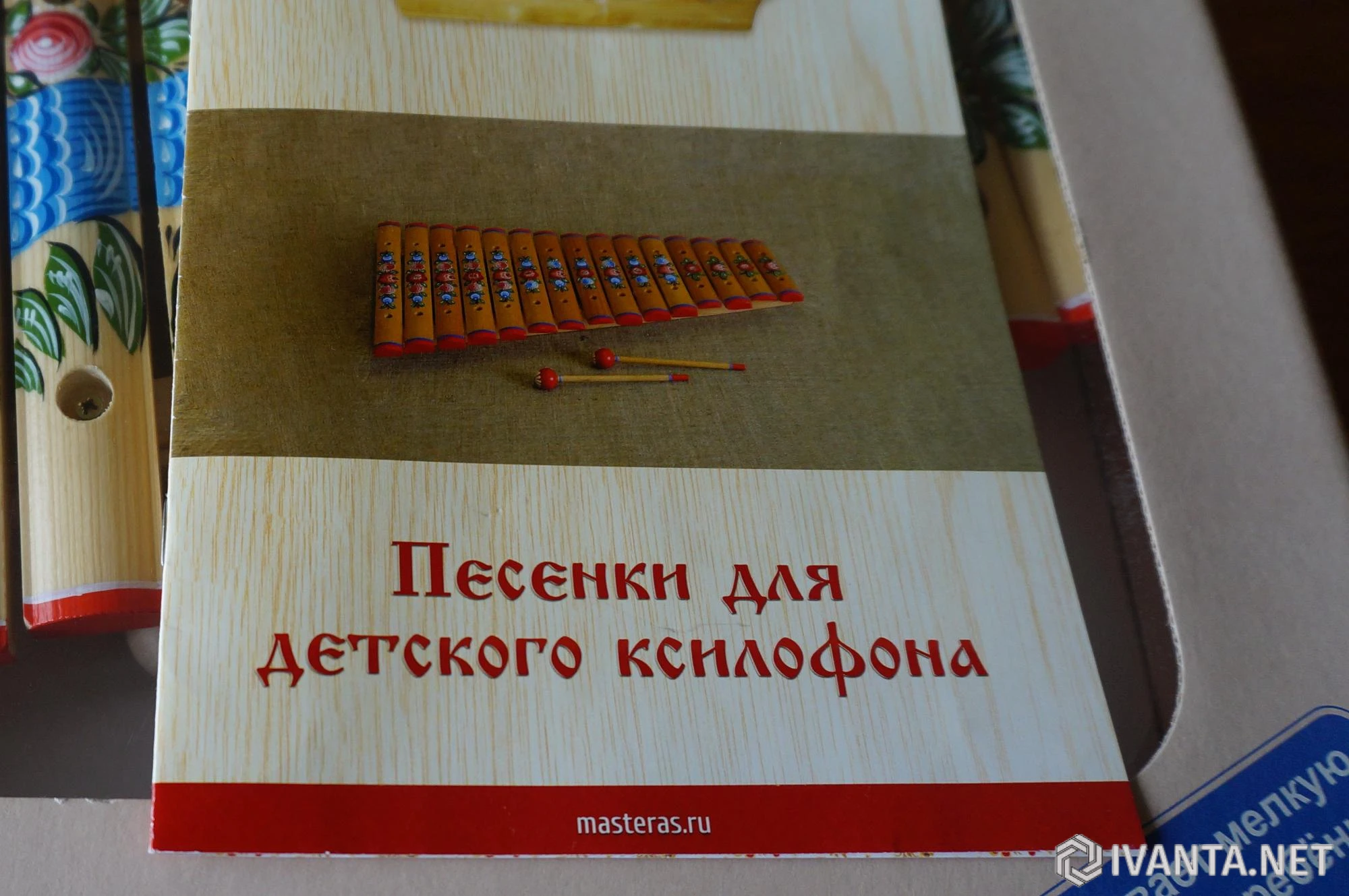 Детский ксилофон с художественной росписью, 15 пластин - Музыкальные инструменты - Ivanta.net