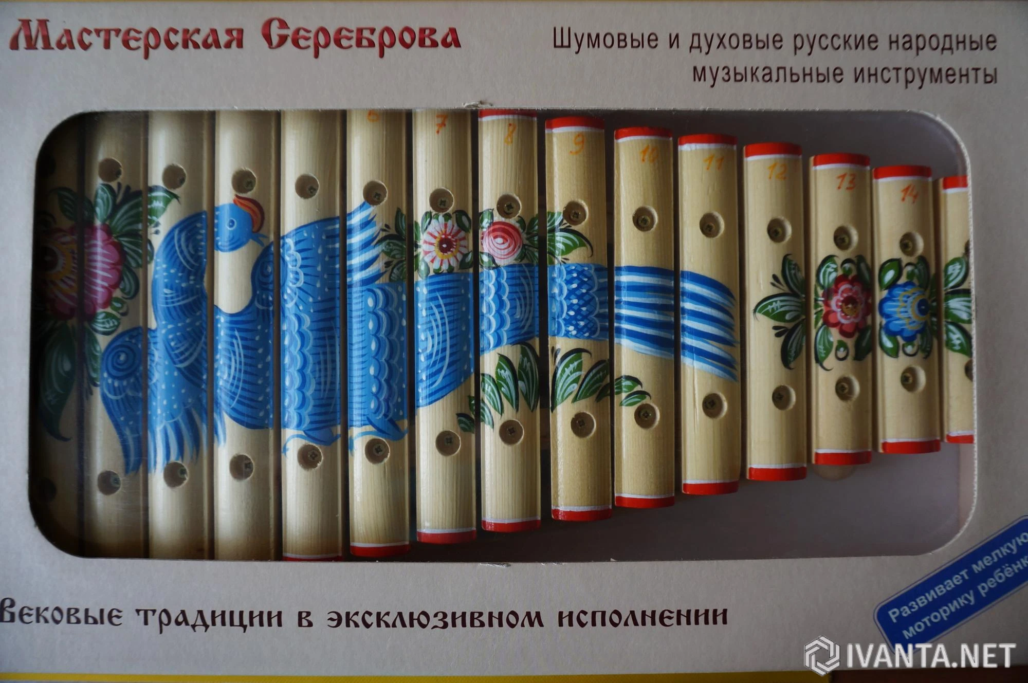 Детский ксилофон с художественной росписью, 15 пластин - Музыкальные инструменты - Ivanta.net