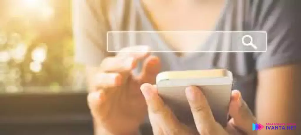 Повышение эффективности сайта