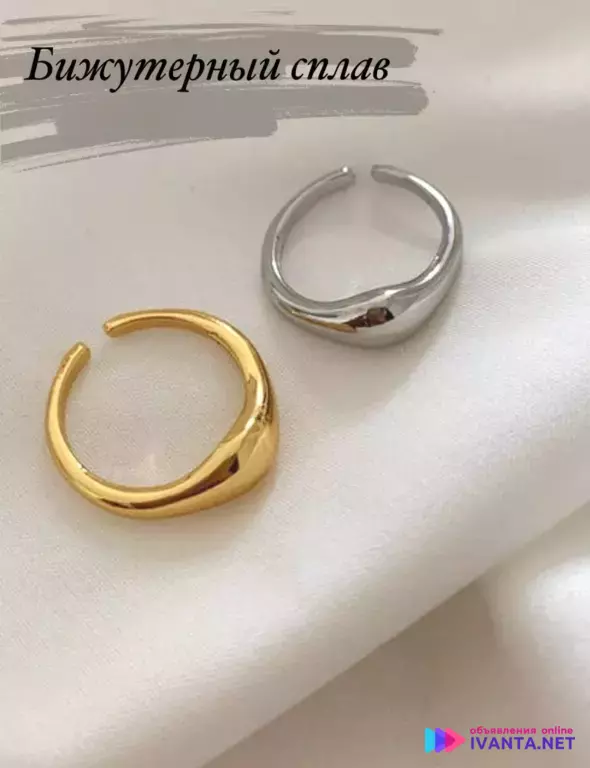 Парные кольца. Стильные украшения.