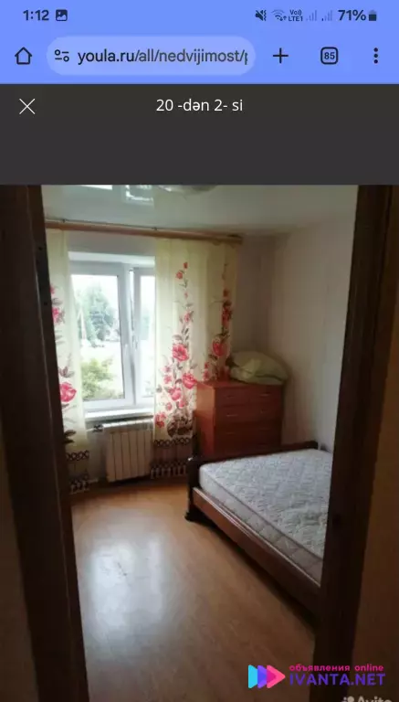 6 500 000 ₽ Квартира, 3 комнаты, 67 м²