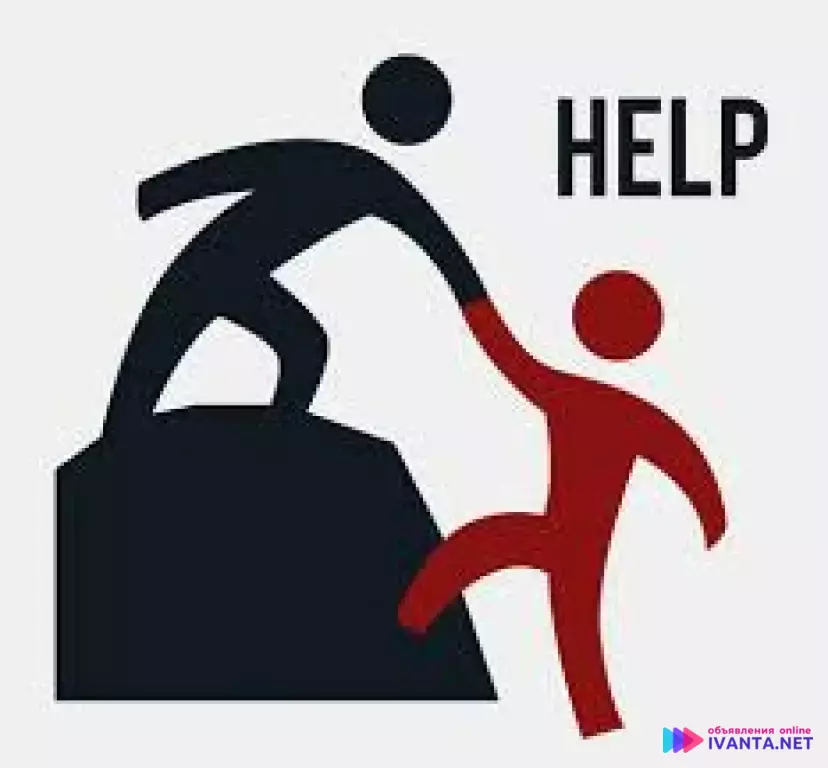 Повышение эффективности сайта