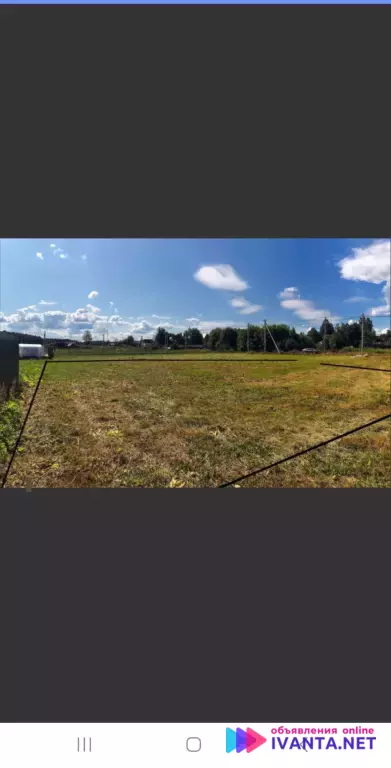 7 000 000 ₽ Участок, 13 сот., поселения (ижс)