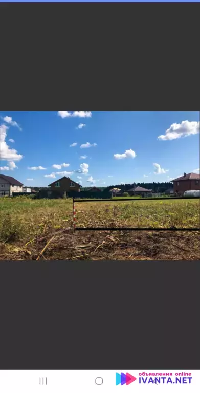 7 000 000 ₽ Участок, 13 сот., поселения (ижс)